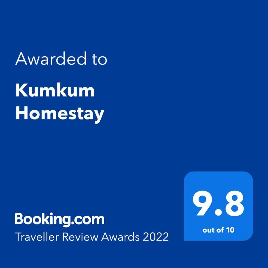 Kumkum Homestay Studio Нусаджая Екстериор снимка